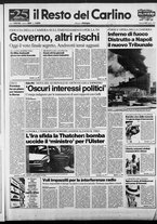 giornale/RAV0037021/1990/n. 208 del 31 luglio